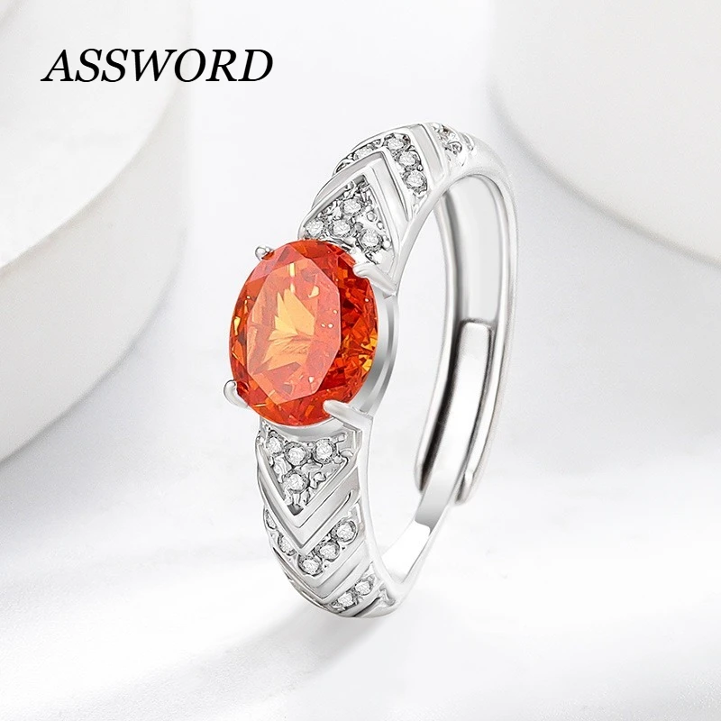 925 Sterling Silver Four Prong Oval Ice Flower Cut Ring, Double Side V-Shape Full Pave CZ Wide Band, Luxury Jewelry for Women