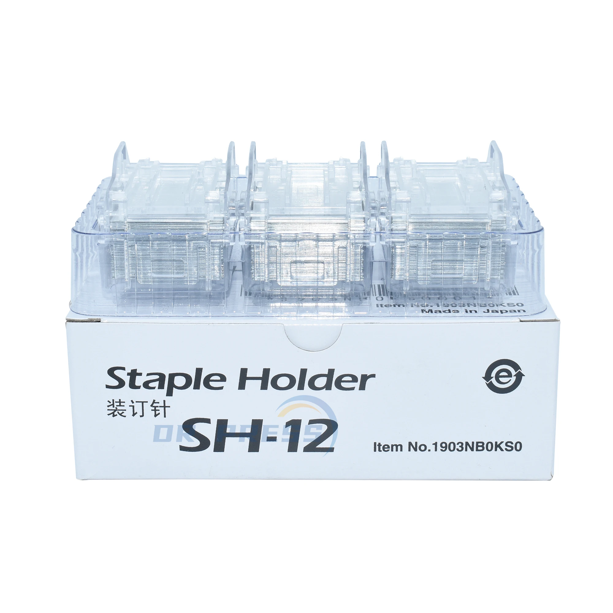 Staple Holder SH-12 SH12 for Kyocera DF-7110 3500i 4500i 4003i 4004i 5500i 6500i 8000i