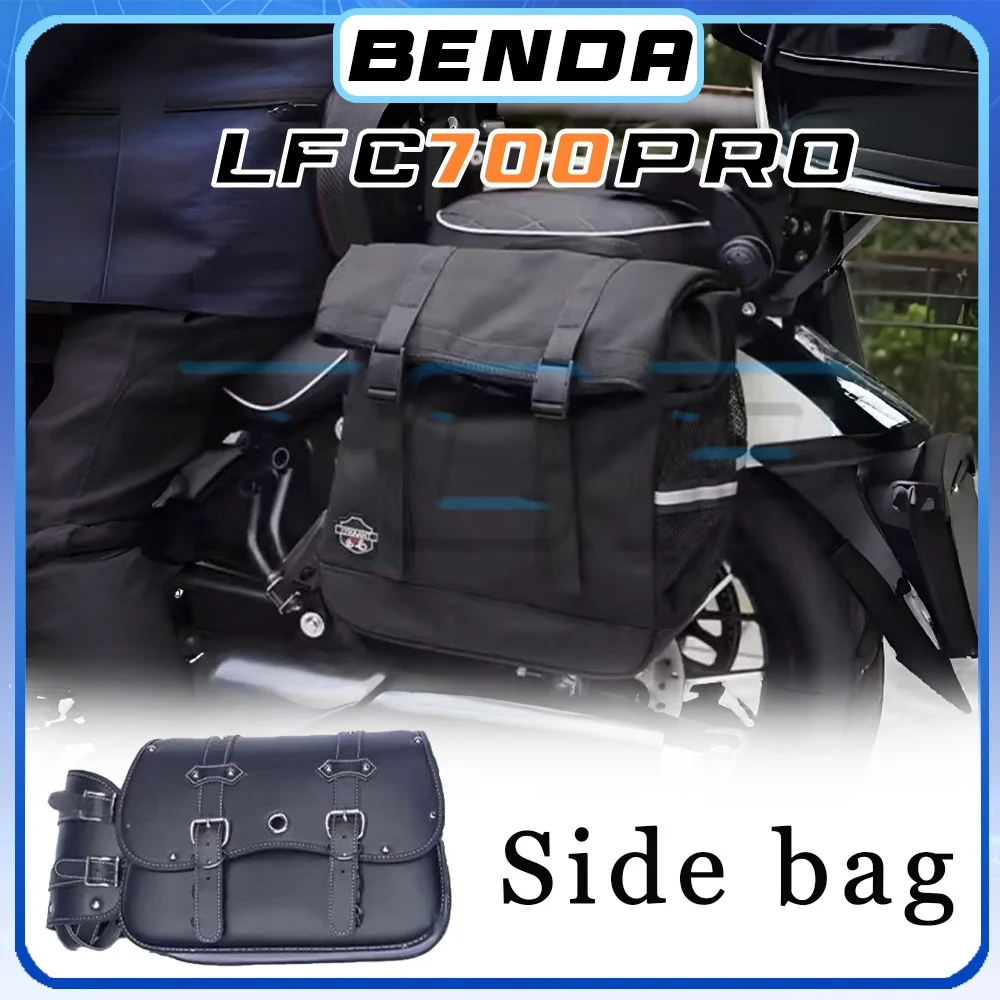 

Modified large-capacity canvas bag BENDA LFC 700 PRO PRO 700 LFC lfc 700 pro side bag with side support