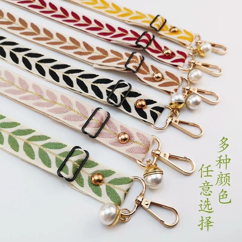 Phone Antilost Lanyard Long Crossbody Shoulder Strap Pearl Pendant Adjustable Hanging Neck Wide Cloth Strap Mobile Phone Lanyard