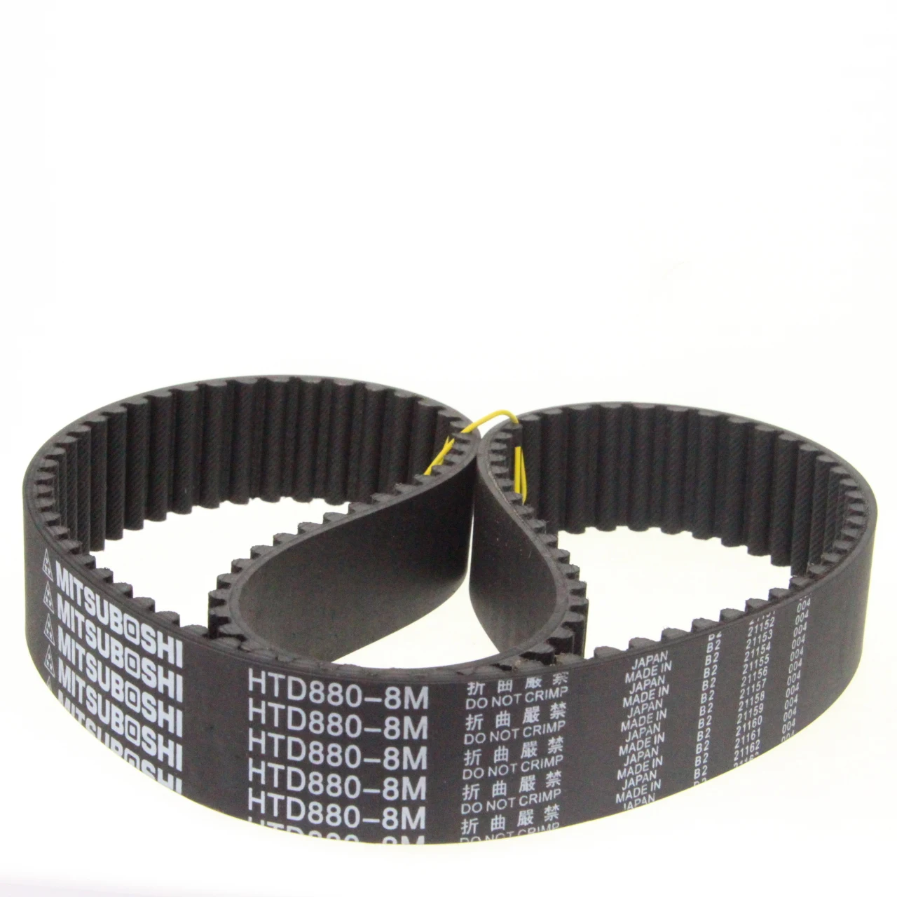 Computer Embroidery Machine Servo Motor Belt - 8M*880/824/896/840/856*3cm Wide