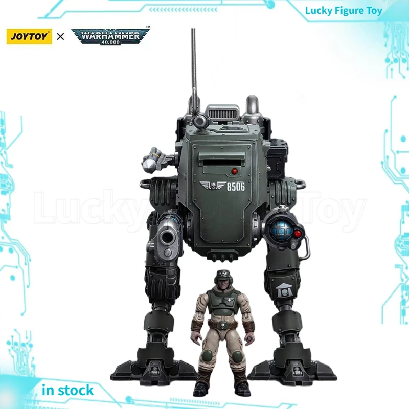 

【Оригинал】JOYTOY Warhammer 40K Astra Militarum Cadillac Armored Sentinel Аниме Модель Игрушки