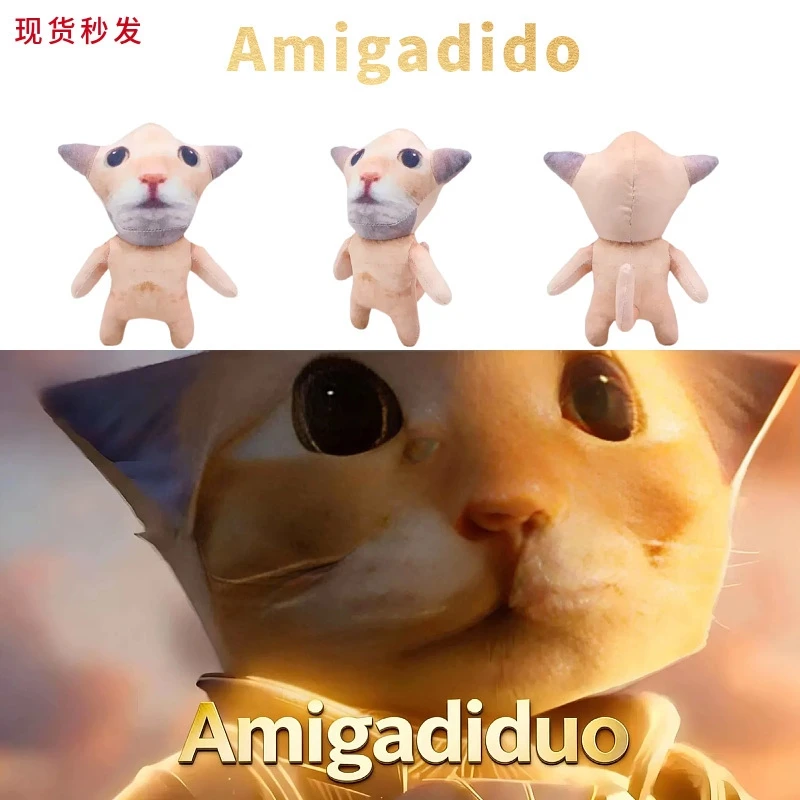 

Amigati Duo Meow Meow El Gato Plush Soft Cat Stuffed Toy Kawaii Keychain Pendant Funny Gift For Children Teens