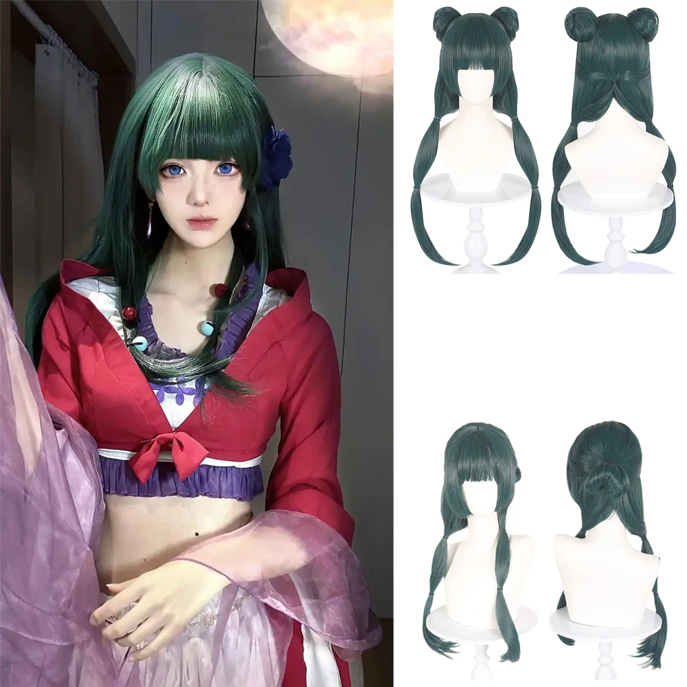 

Anime Maomao Cosplay Wig With Bangs Dark Green Double Bun Braid Heat Resistant Synthetic Hair For Women Halloween Costume Party