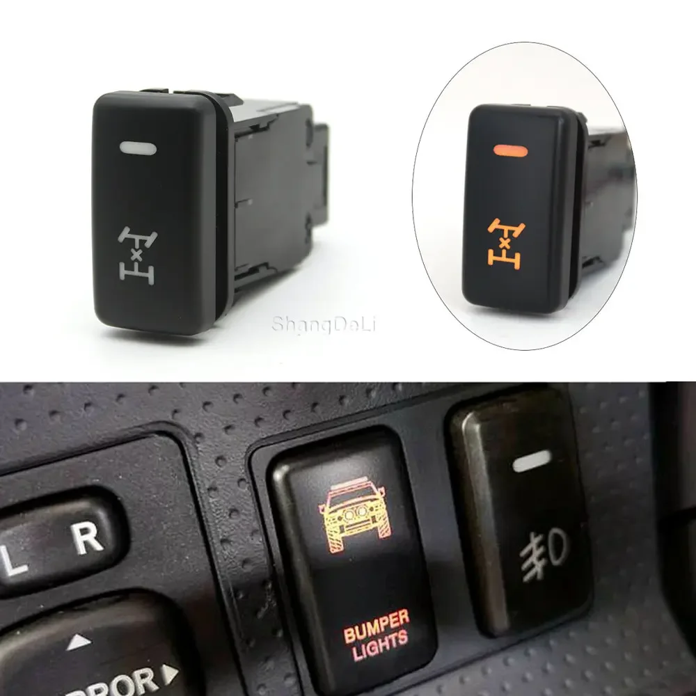 Car Middle Differential Diff Lock Switch Push Button for Toyota Land Cruiser Hilux Prado 120 FJ CRUISE LC76 REIZ 2006-2009