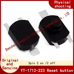 YT-1712-223 two-on two-off reset button Button switch three-pin flashlight power switch