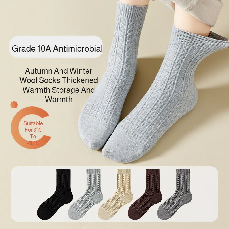 

Женские носки, новые осенние повседневные простые однотонные зимние теплые носки для женщин, корейский стиль, средние носки для девочек с ворсом