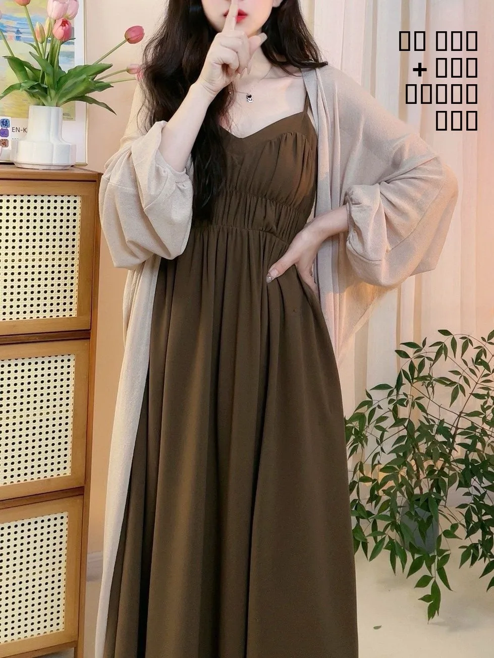 Chique verão nova chegada luz madura fraance sle conjunto feminino com alça Dr Ultra Fairy comprimento médio proteção solar dois-P...