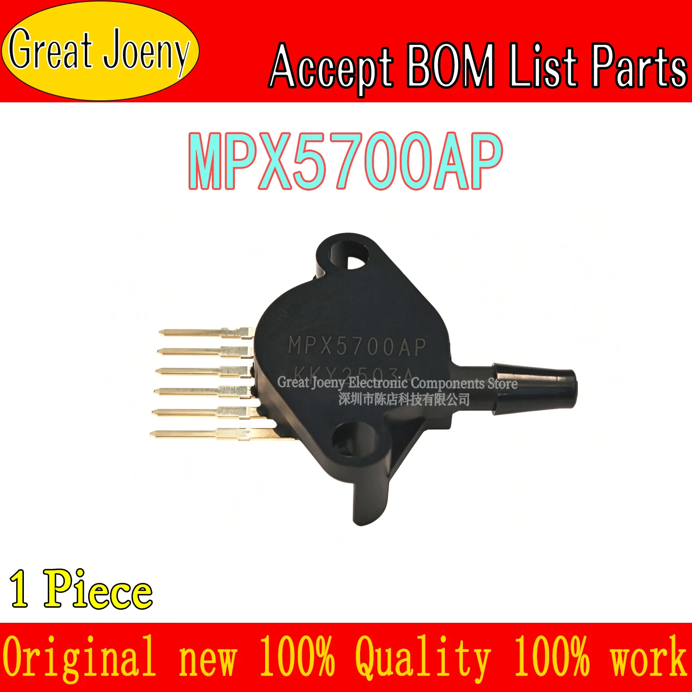 100% New Original MPX5700AP MPX5700 IC Sensor Chipset SIP-6