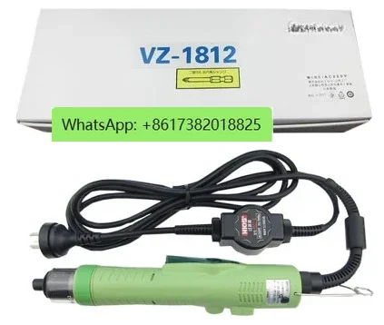 Handheld Ac VZ-1812…
