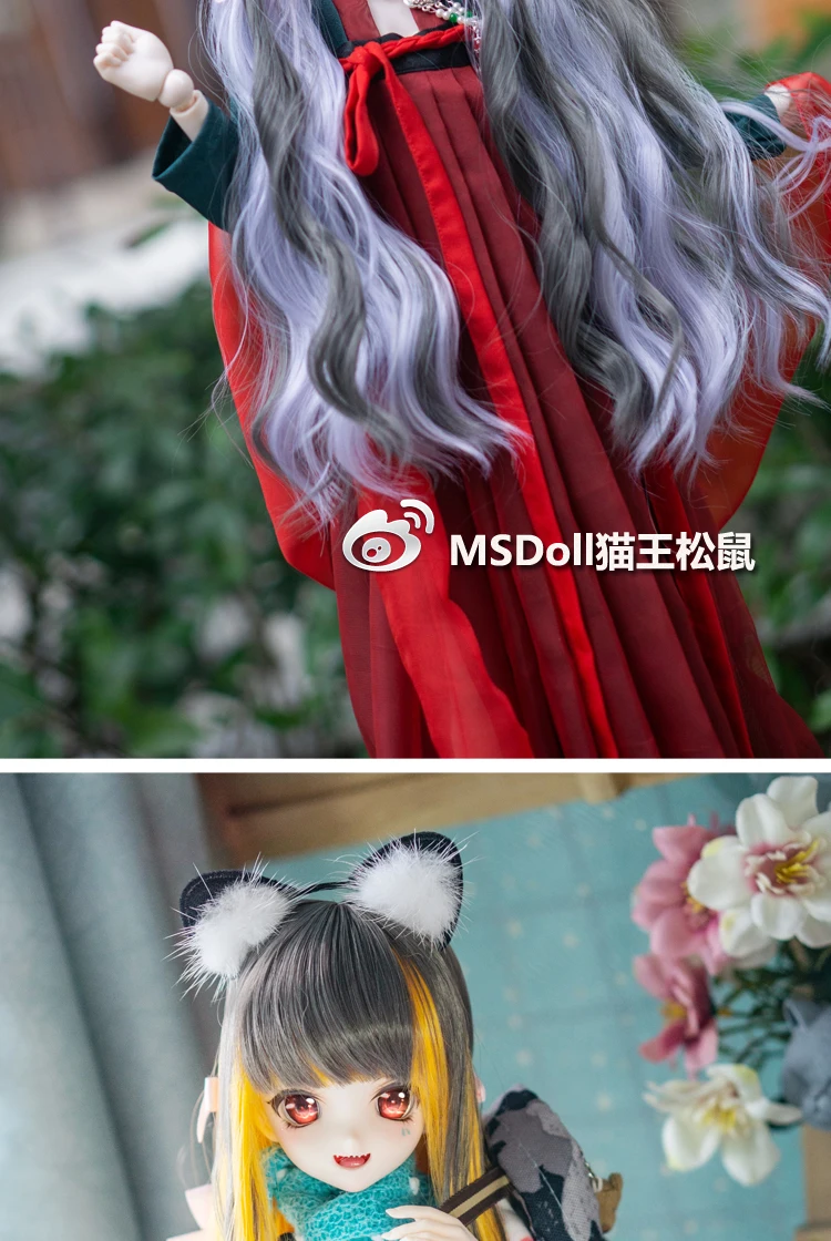 1/3 Bjd Wig Gradient Color Long Curly Hair 1/4 BJD MDD Doll Wig Anime Style Hair Accessories DIY Dress Up Female Toy for Girls
