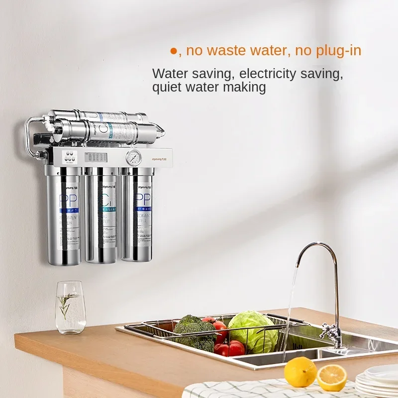 Jiuyang water purifier, household direct drinking kitchen tap water filter, front stainless steel purifier, ultrafiltration