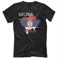 Косово је Србија Kosovo Is Serbia Patriotic Parade Clothing T Shirt. New 100% Cotton Short Sleeve O-Neck T-shirt Casual Mens Top