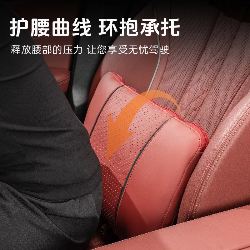 Suitable for BMW Headrest New 5 Series 7 Series 3 Series 530li/740/X3/X5/X6/car Pillow Lumbar Support Comfortable Neck Pillow