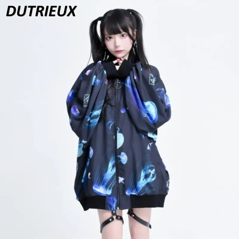 

Japanese Style Fashion Brand Dark Mine Chiffon Sweatshirt Coat Sun-Protective Clothing Spring Autumn Women's Long Sleeve Coat