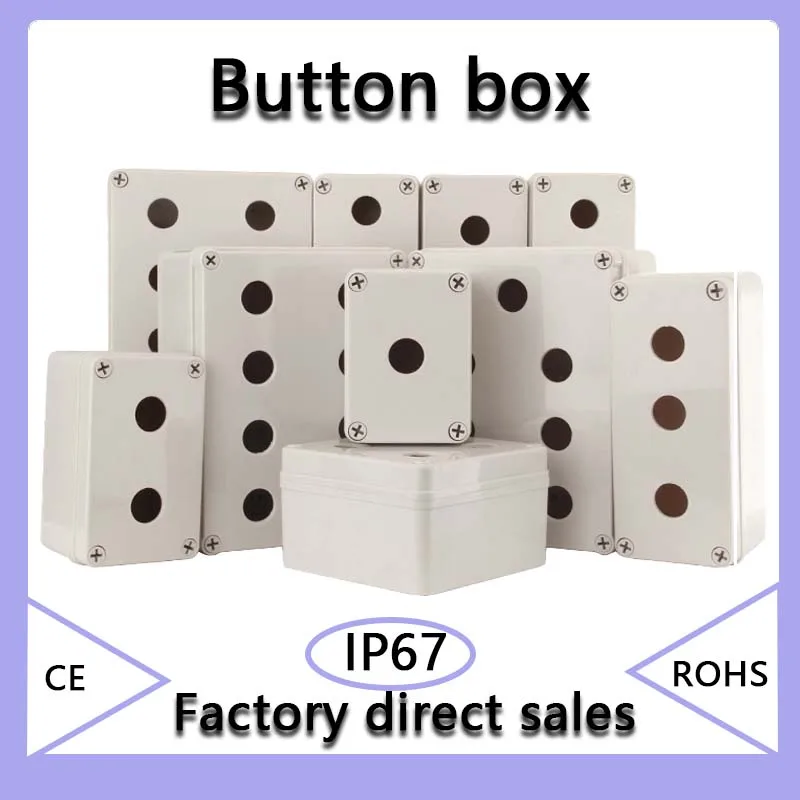 

AG type waterproof button box Switch control box 123 holes industrial switch indicator box Emergency stop button switch box 22mm