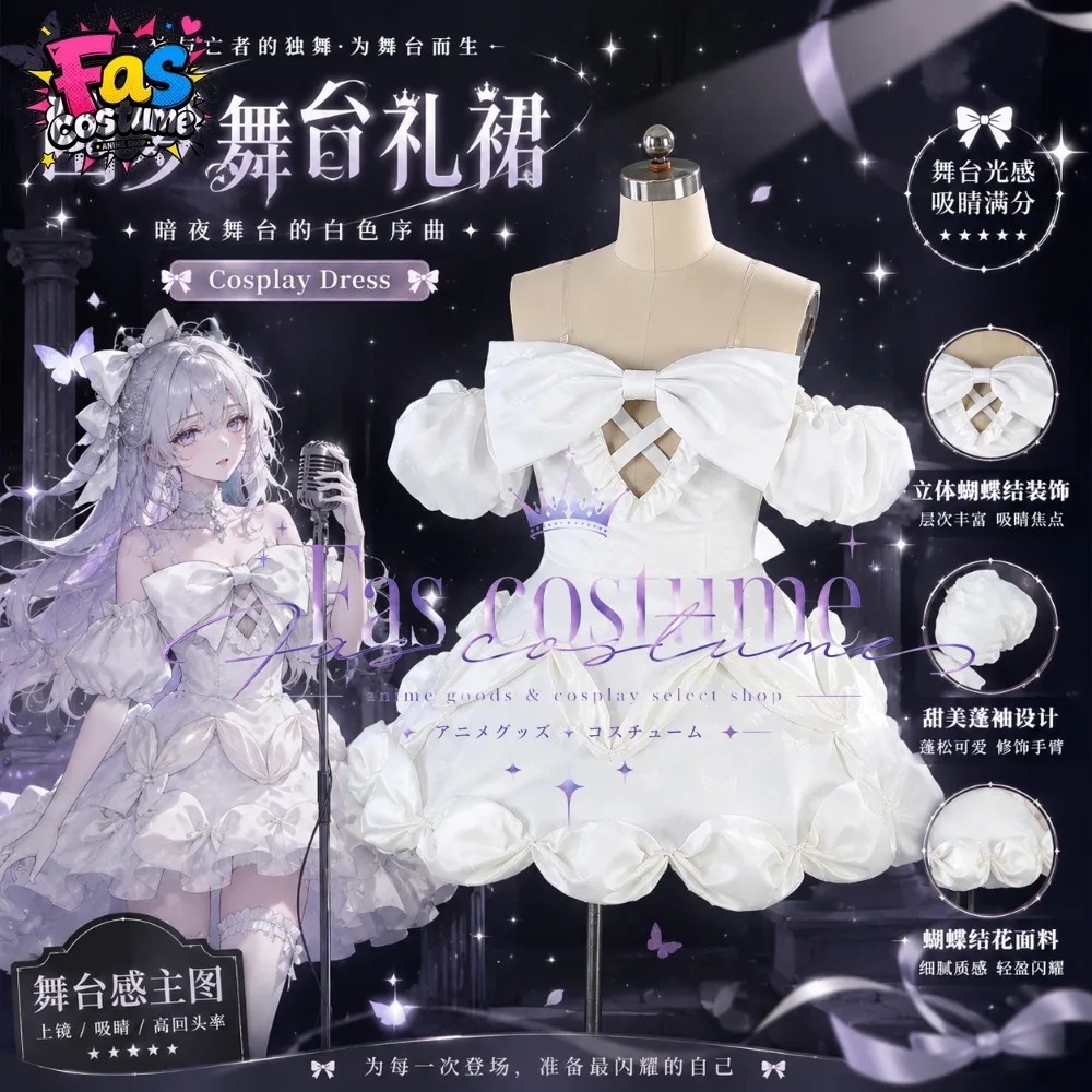 Sua Shua Ya Cosplay Costume Green Theme Character Dress Fantasy Outfit for Anime Convention Performance