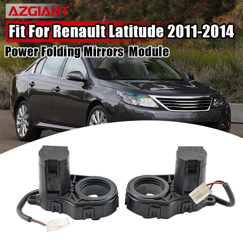 AZGIANT Mirror Fold Control Module Left Right Power Fold Retract Extend For 2011-2014 Renault Latitude Direct Replacement