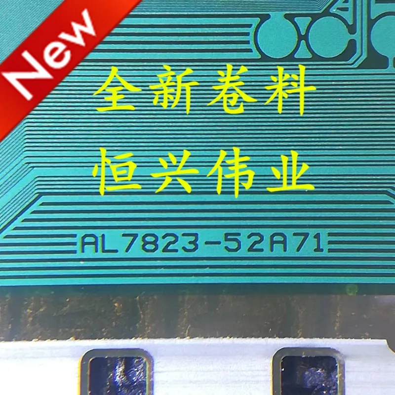 

AL7823-52A71 LH16D6B4 D160254NL-053 New LCD Driver IC COF/TAB Coil material