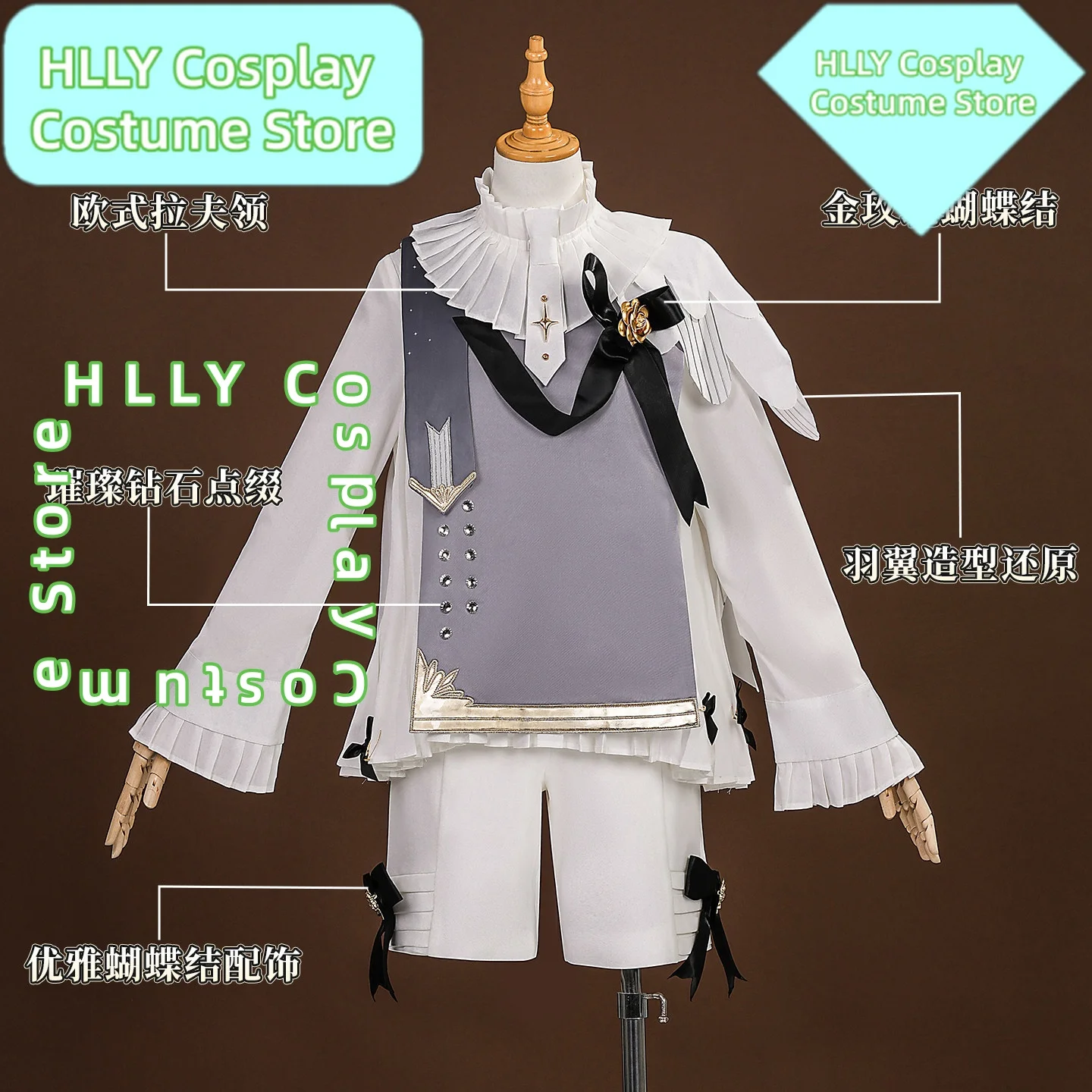 Len Symphony Cosplay Costume Full Set - Men's White & Grey Rococo Style Outfit with 3D Molded Crown Halloween
