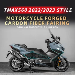 Use For YAMAHA TMAX 560 2022 2023 Years Motorcycle Forged Carbon Fiber Protective Decoration Stickers Kits Of Accessories Refit