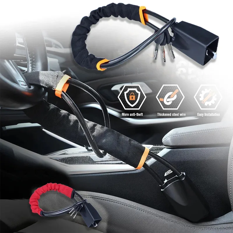 Heavy Duty Steering Wheel Lock Anti Theft Cut Resistant Retractable Cable Seatbelt Fastener Universal for Car SUV