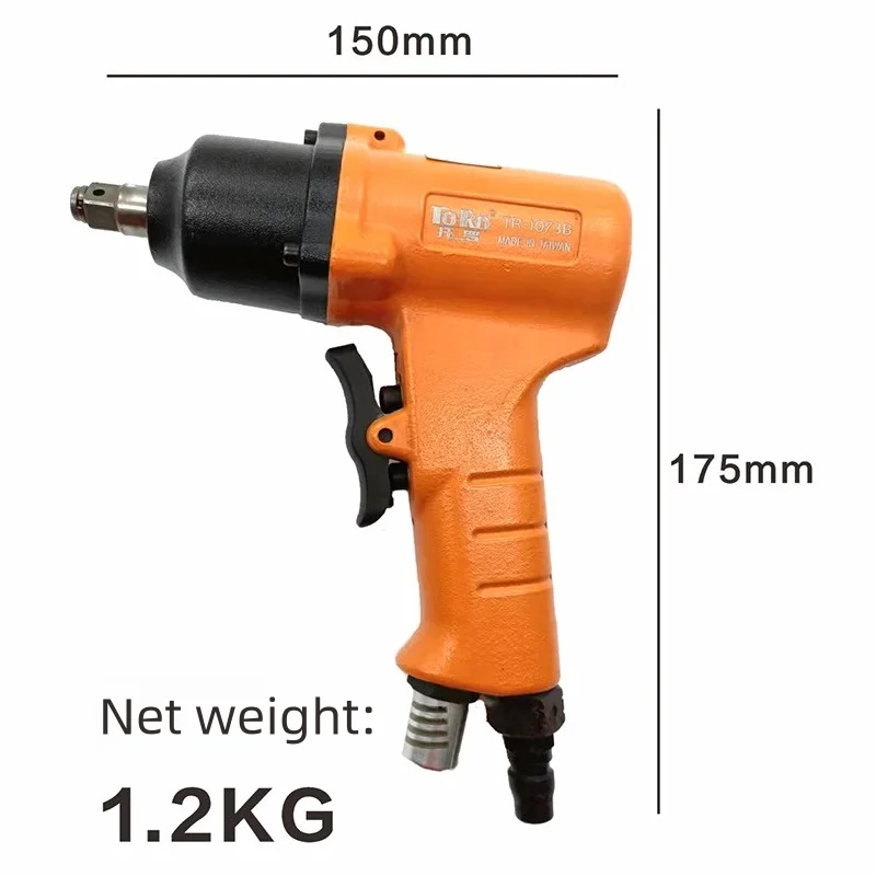 AhuHardware High Quality 1/2 Inch Air Driver Power Wrench Jumbo Hammer Other Pneumatic Tool Mini Impact Wrenc