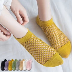 Women's Hole Mesh Socks Breathable Solid Color High Quality Comfy & Lightweight Low Cut Ankle Sock Colorful Ultra-thin Girls Sox