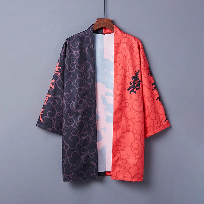 Don'T Do Good Things Only because They Are Small, and Don'T Do Bad Things Only because They Are Small. Fashionable Printed Kimono Cardigan Haori Summer Beach Vacation Yukata Swimwear Cover-Up Sun Protection Clothing