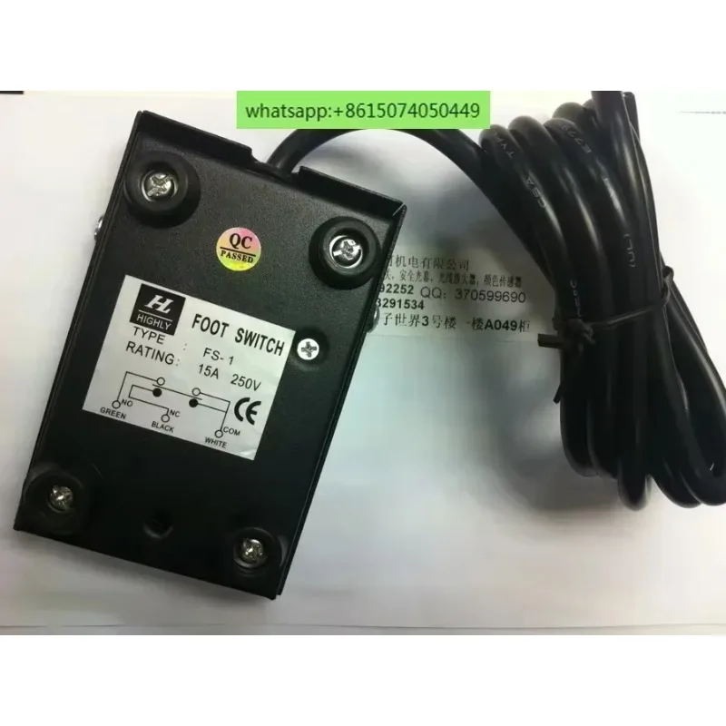 Brand new original genuine HIGHLY FS-1 foot switch cable length 2 meters black metal