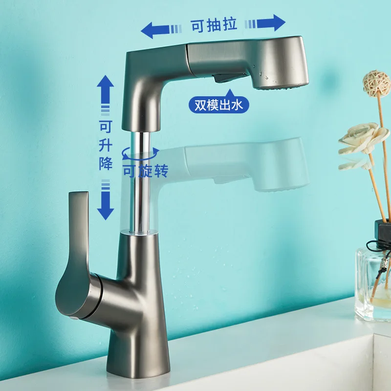 

Pulling faucet gun gray basin faucet all copper faucet hot and cold washbasin