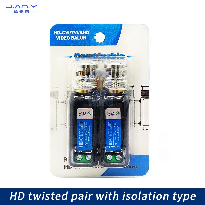 Coaxial HD twisted pair transmitter ahd CVI TVI video monitoring BNC to network line signal extension