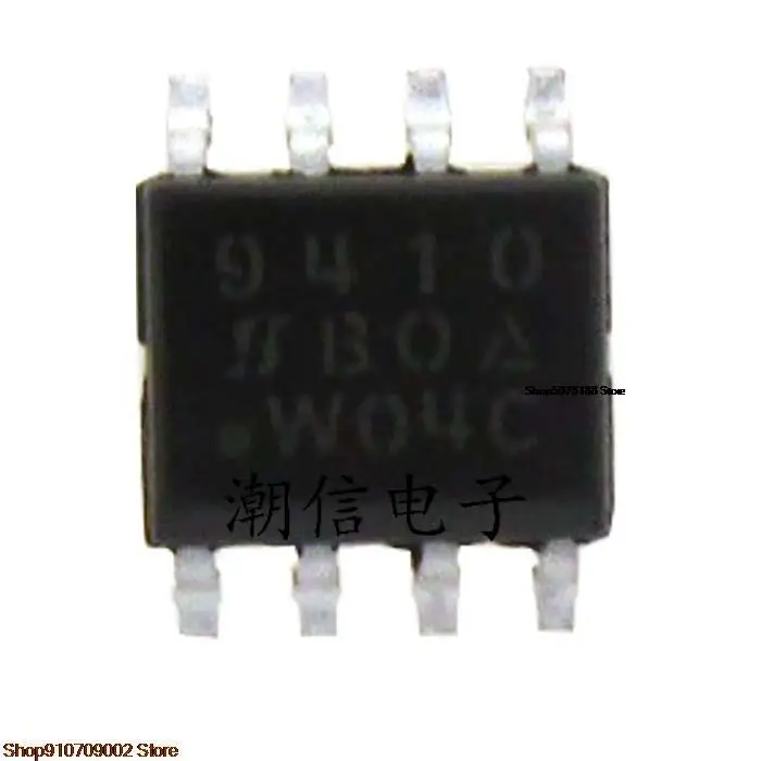 

30 штук Φ 9410 оригинальная новая фотография