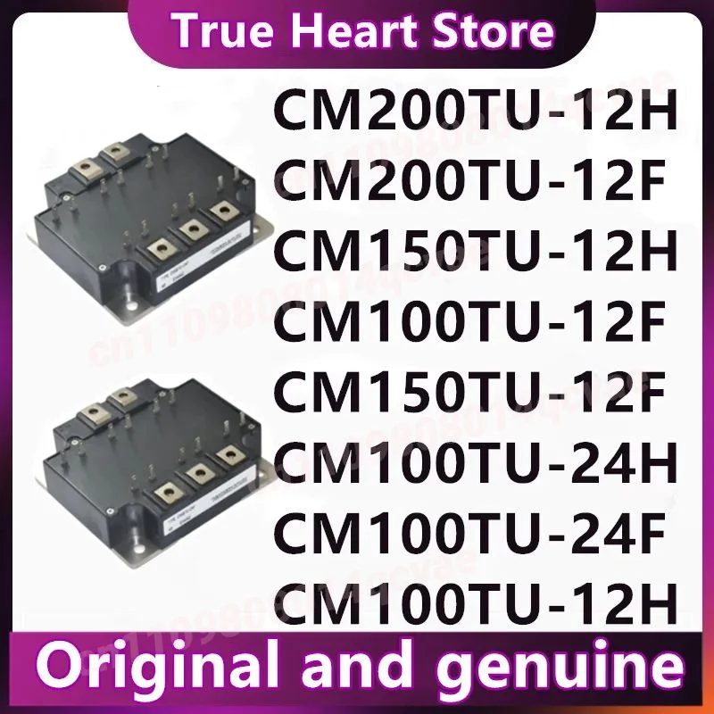 

CM100TU-12F CM150TU-12F CM100TU-24F CM200TU-12F CM200TU-12H CM100TU-12H CM150TU-12H CM100TU-24H НОВЫЙ МОДУЛЬ