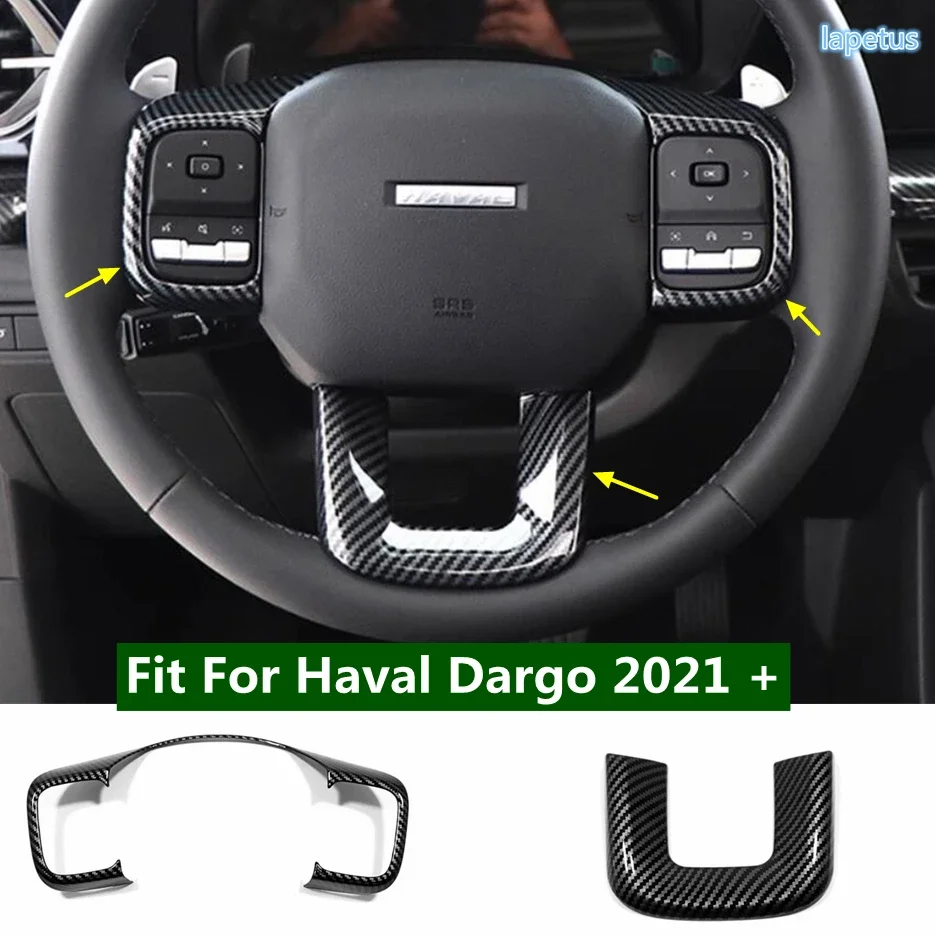 

Для Haval Dargo 2021-2024 автомобильный руль, наклейка, крышка, защитная рамка, аксессуары, украшение, 3d автозапчасти, интерьерный стиль