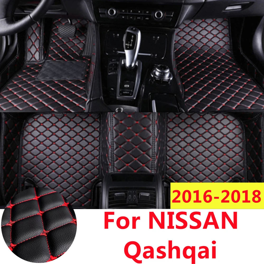 

Автомобильные коврики для NISSAN Qashqai 2018 2017 2016 года, передний и задний коврики, автозапчасти