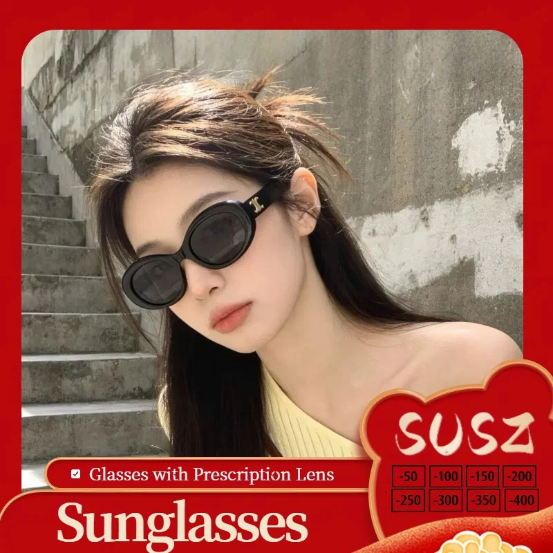 

SUSZ Women Round Myopia UV Protection Sunglasses Trendy Colored Prescription Glasses For Summer Beach Travel Driving Shopping