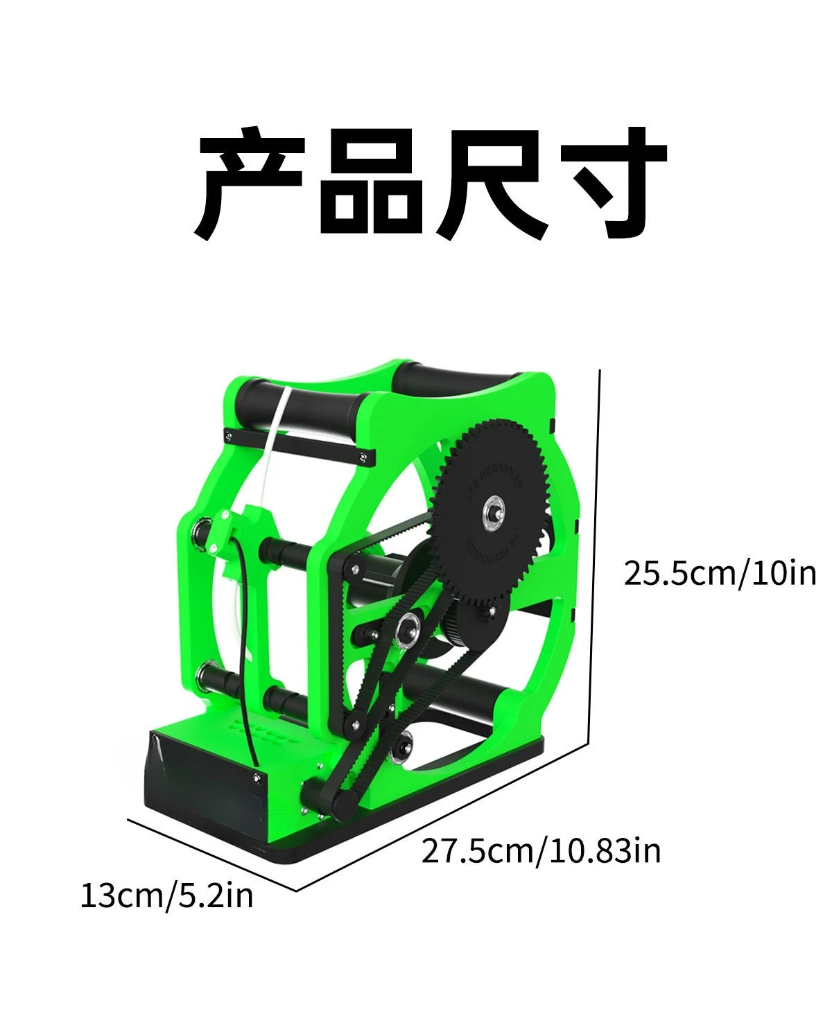 3D intelligent spool winding device, with sensor detection, automatic start-stop winding machine, neat winding and anti-winding