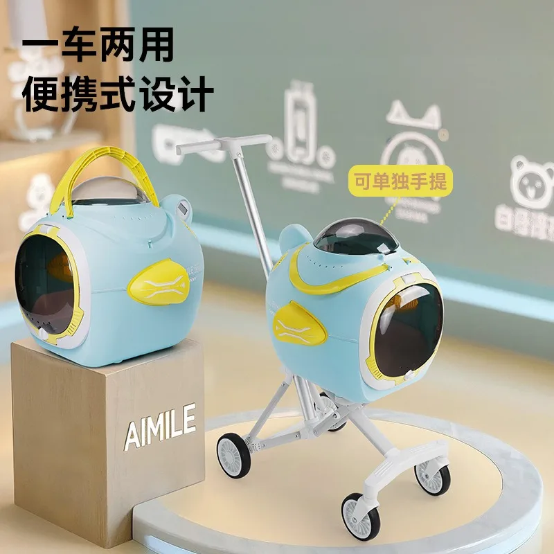 Aluminum Alloy Pet Stroller for Travel Dual-Purpose Easy to Carry Free-Hands Convenience One Car Pet Cart