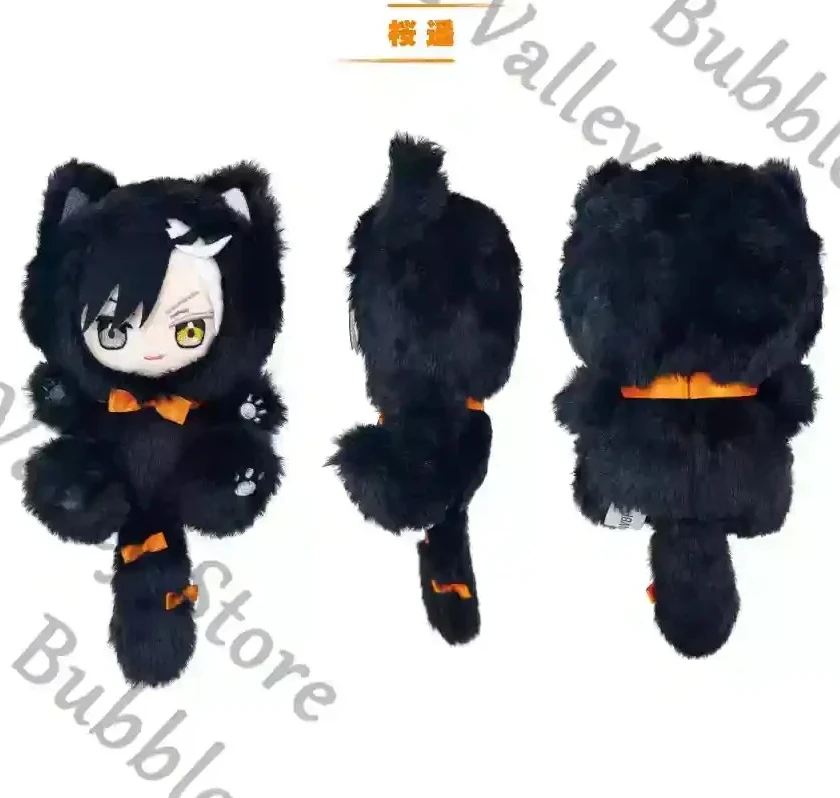 

Оригинальный аниме-брелок-подвеска WIND BREAKER с персонажами Сакура Харука, Суо Хаято, Каджи Рен, пушистый котик, мультяшная кукла, подарок