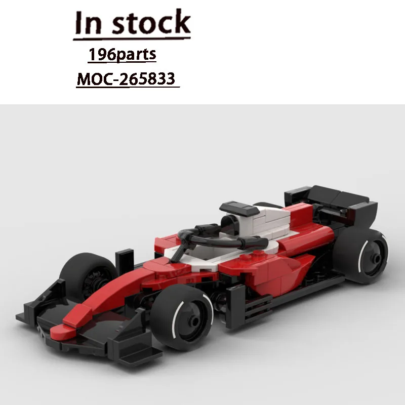 

MOC-265833 New Urban Sports Supercar Racing Building Block Model, 196 Parts, Boys' Children's Birthday Christmas Toy Gift