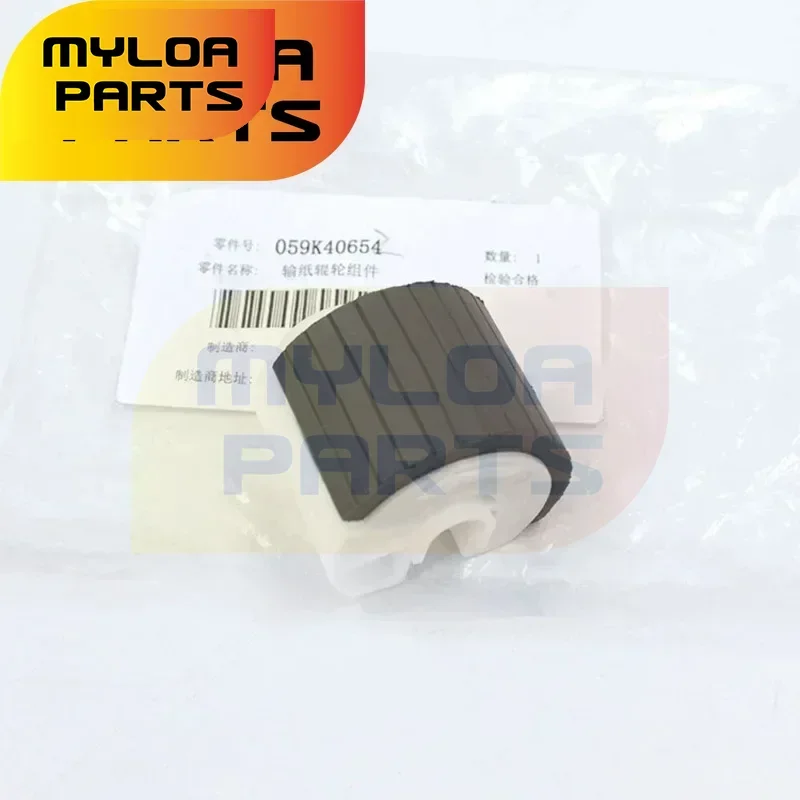 1PCS Bypass Feed Roller support for XEROX 5225 5230 5325 5330 5335 7132 7232 7242 M118 M123 M128 M133 Pro123 Pro128 Pro133 C118