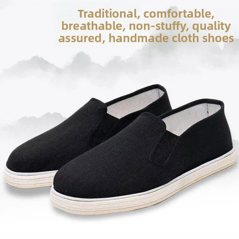 Beijing Ladies Cotton Slip-On Shoes Breathable Thickened Multi-Layer Sole Comfortable Soft Spring Autumn Seasonal Casual Foot...