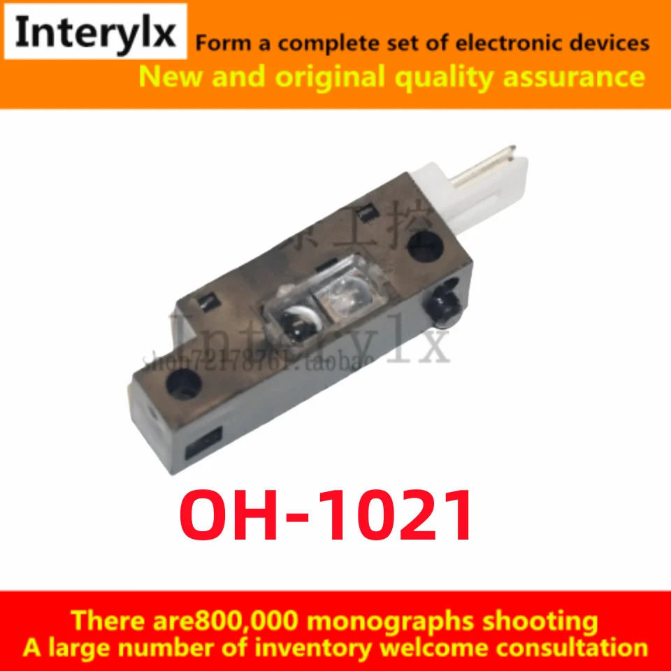 1Pcs/Lot OH-1021 reflective photoelectric switch, reflective photocoupler photoelectric eye OH1021 detects black and white paper