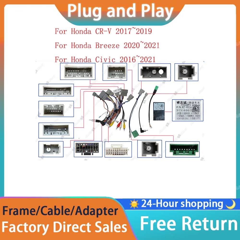 

Автомобильный 16-контактный кабель питания для радиоприемника RSNAVI с коробкой Canbus для Honda CRV Civic (2021), жгут проводов аудио DVD-плеера