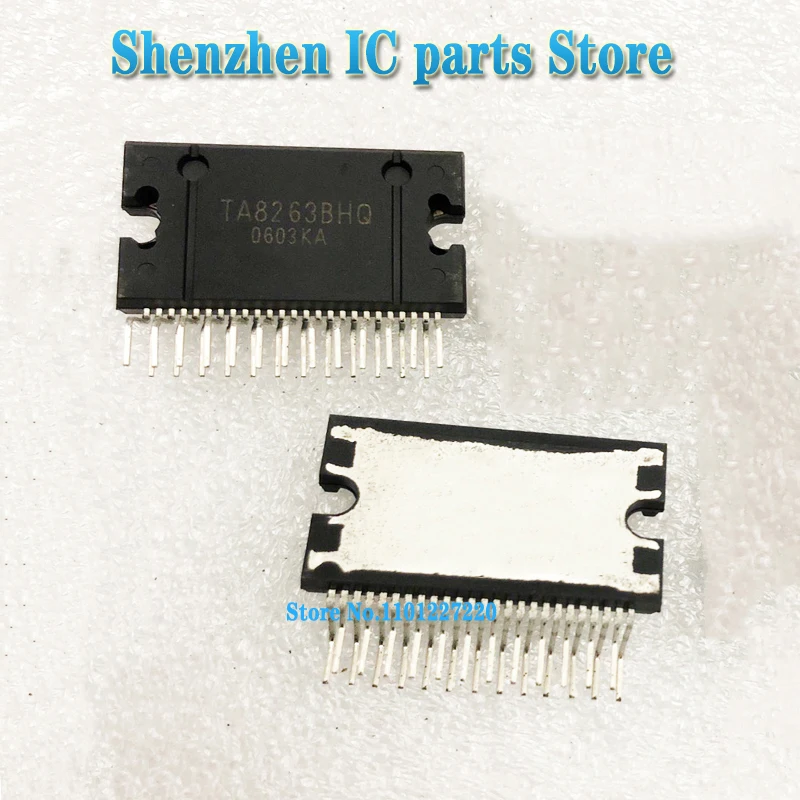 2pcs/lot TA8263 TA8263BH TA8263BHQ ZIP-25 In Stock