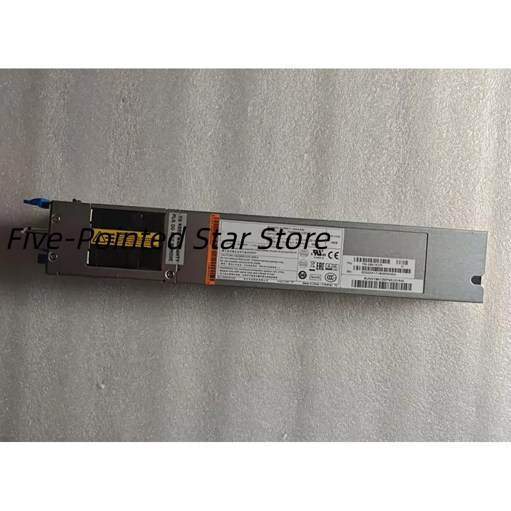 PSR650B-12D1 DC power supply module