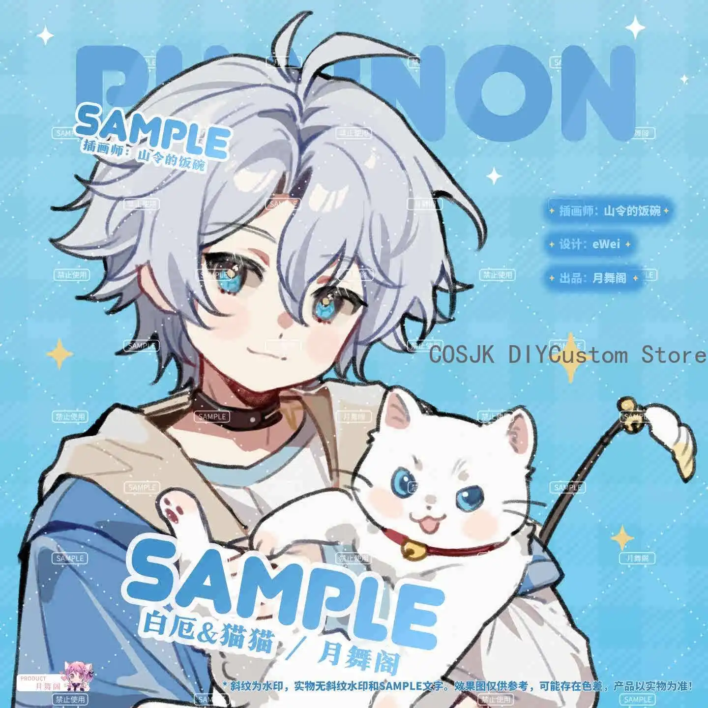 

Игра Honkai:Star Rail Khaslana Phainon, тематический настольный орнамент, акриловая подставка, модель, украшение, значок, цветная бумага, реквизит для косплея