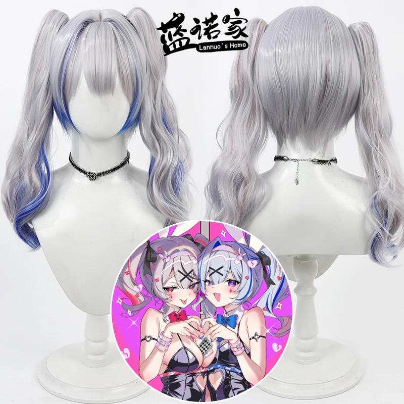 

Virtual YouTube Vtuber Kanata Amane Cosplay Wig Halloween Carnival Party Props Synthetic Hair Heat Resistant Fiber + Wig Cap