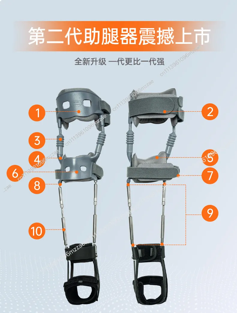 

Exoskeleton Knee Booster for Elderly Knee Protection Universal Leg Pads for Mountain Climbing All Seasons